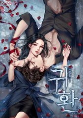 红桃网页版